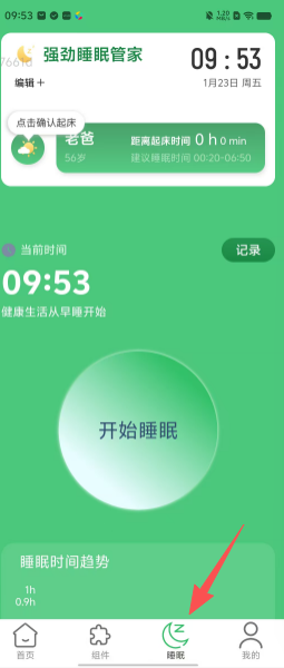 8b84159b7ccab241da4fcb73245ad00d.png