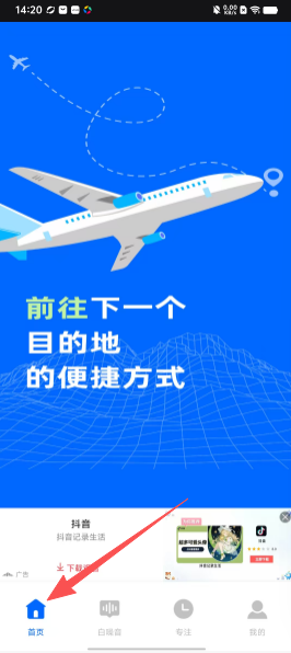 ea8ff65dcbeb02128966214fc9066831.png
