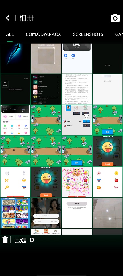 微信图片_20260123121257_14725_2.jpg
