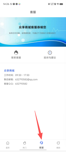 ba50006479851059ba1eb96f0ed2e53c.png