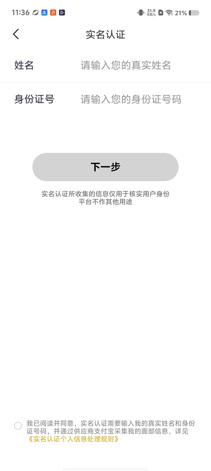 微信图片_20260123150526_14812_2.jpg