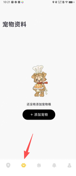 e0d5c2d8a9227eb6ae629a5e8e8d3699.png