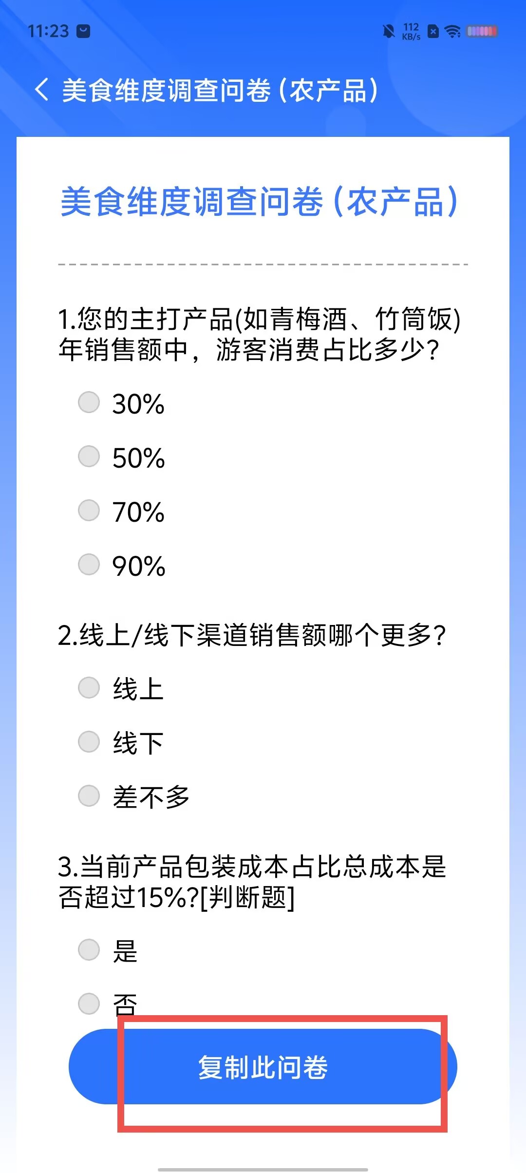 a25b6ba597b55fb0bc531e3d152a2b5c.jpg