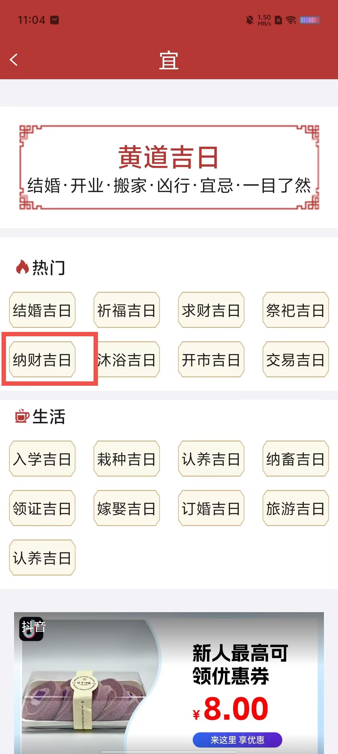 a612ef075c1b90a3b891ad657740c6b5.jpg