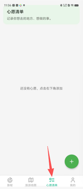 9754d1ebe9ef6fb4fd64432dd3c55933.png