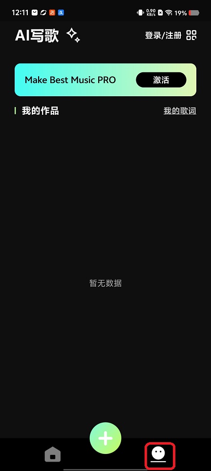 微信图片_20260123121156_14719_2.jpg