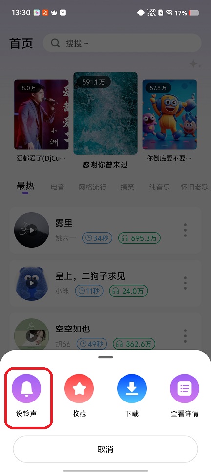 微信图片_20260123133033_14745_2.jpg