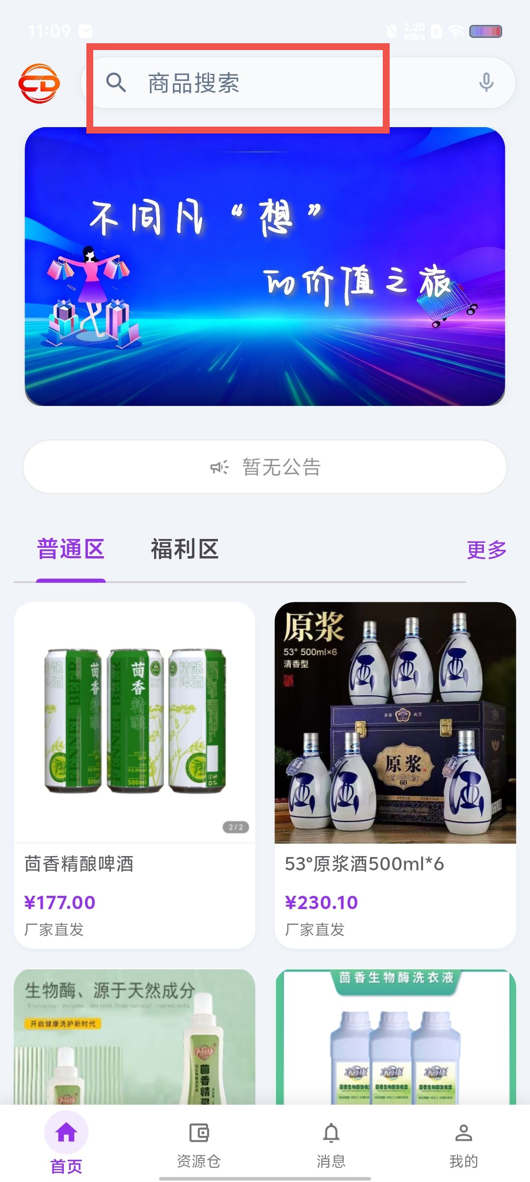 bba9e2214bb9d55c933ad6b62f36c365.jpg
