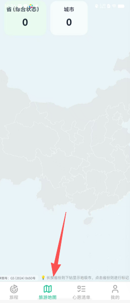 22020a46e4c6dda5cb144c7cb43a89c8.png