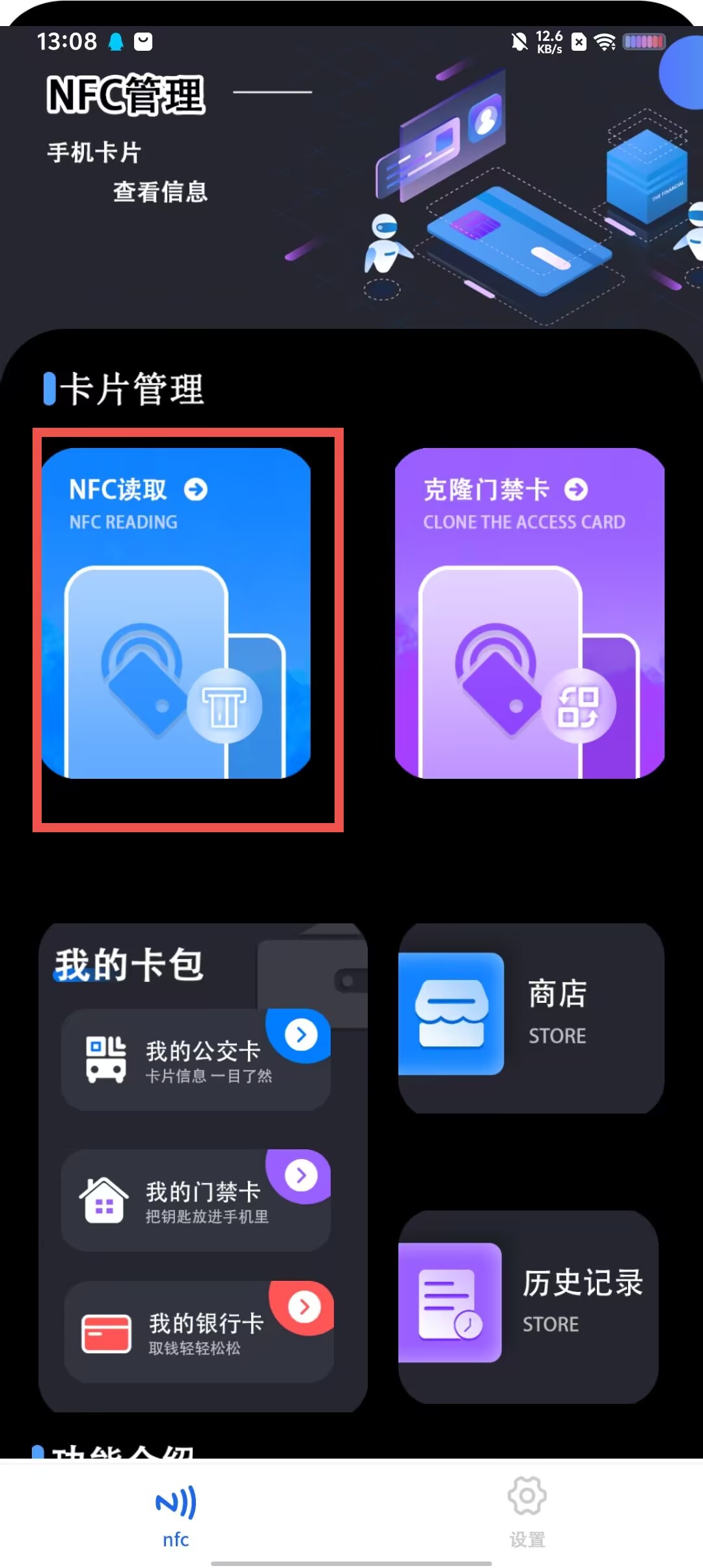 bd20984dc5376a8a4c2f3e8cbab38e83.jpg