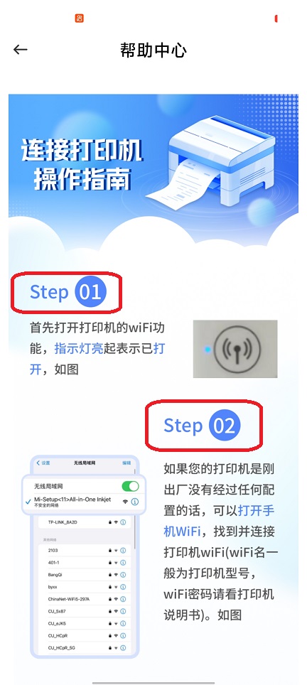 微信图片_20260123150614_14815_2.jpg