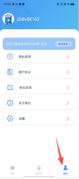 594a41e8303dcd9d50f23cc7fcc825bc.png