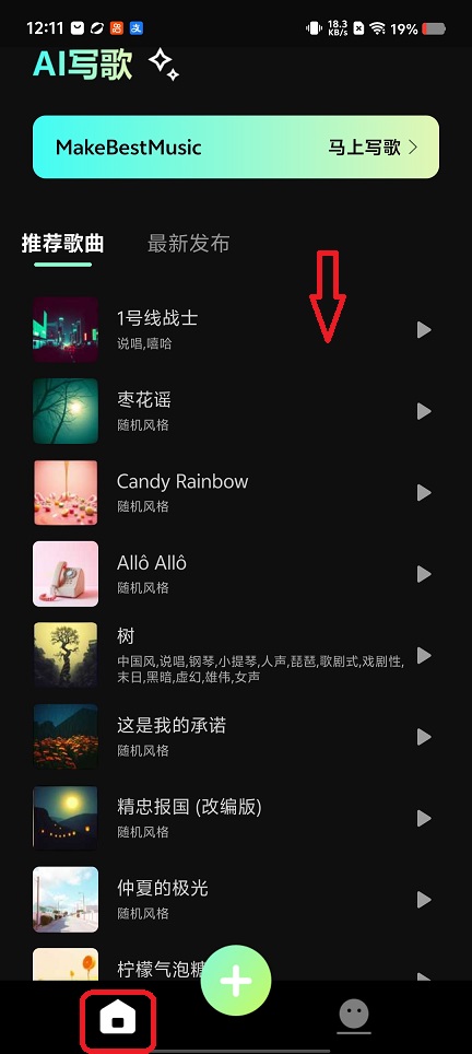 微信图片_20260123121154_14717_2.jpg