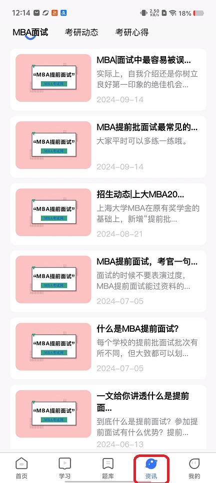 微信图片_20260123121438_14734_2.jpg
