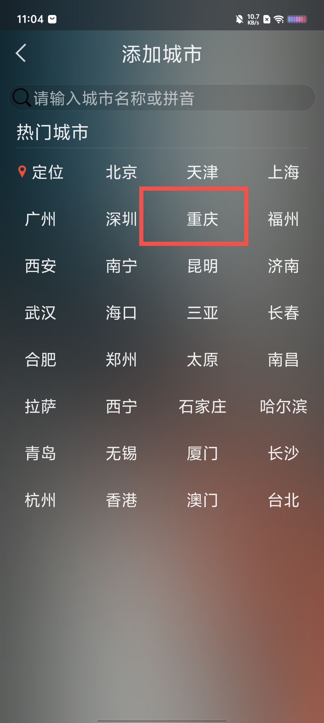 cc7c51f1471abd268cc43eaf3877920b.jpg