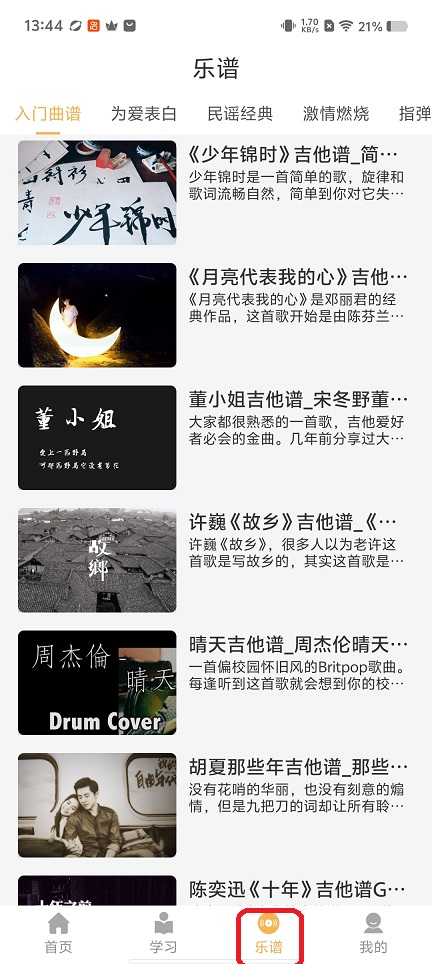 微信图片_20260123134506_14759_2.jpg