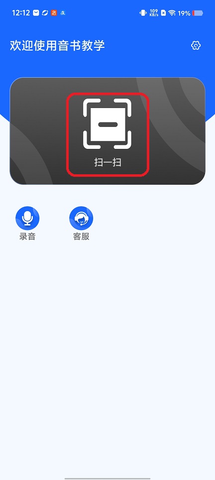 微信图片_20260123121225_14721_2.jpg