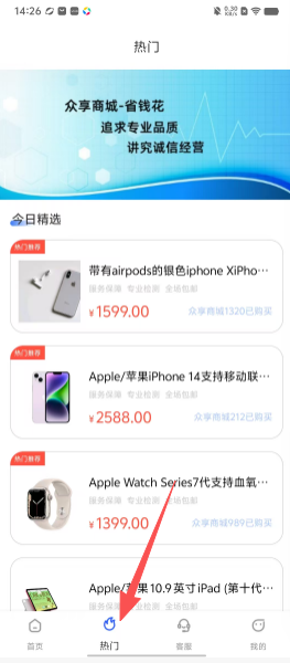 a1a98f4529c66b615b07e637a8fe520f.png