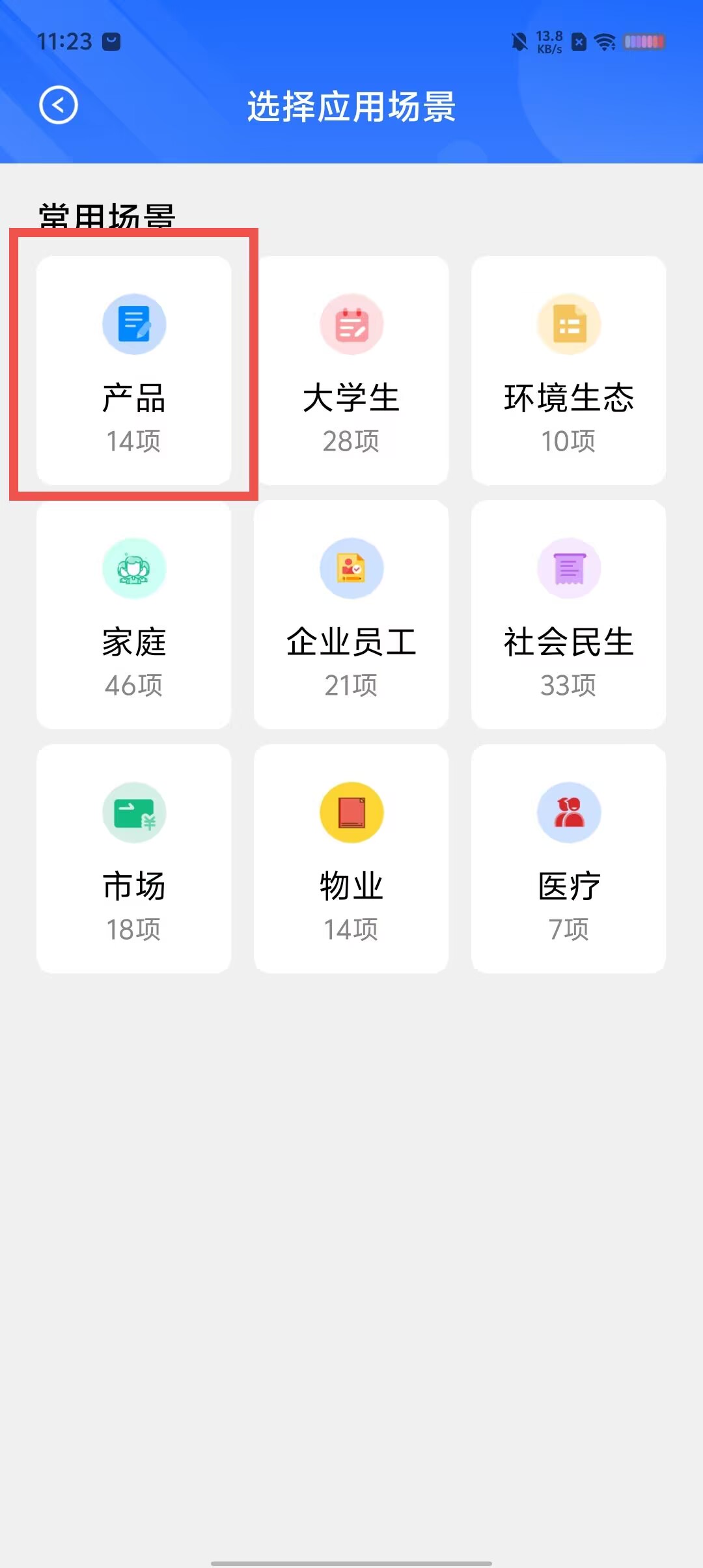 d6ea9c17e9ae0bcc0f82861f39695dc8.jpg