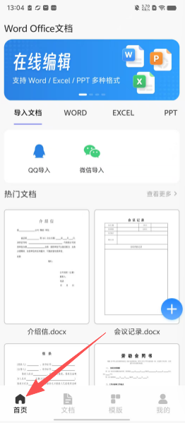 e51574406a1ef66334eec412cde692b0.png