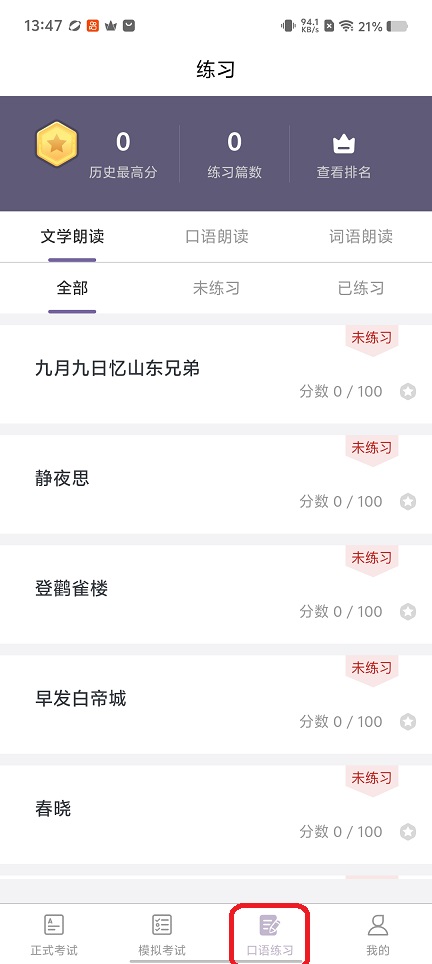 微信图片_20260123134722_14778_2.jpg