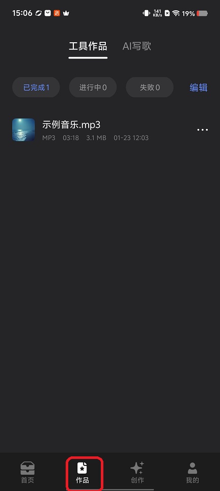 微信图片_20260123150629_14820_2.jpg
