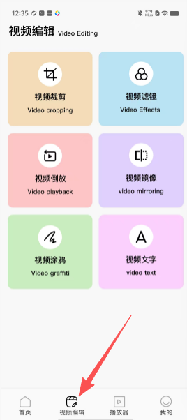 d6df3dbbdff4145dc5a71c9005bf4af0.png