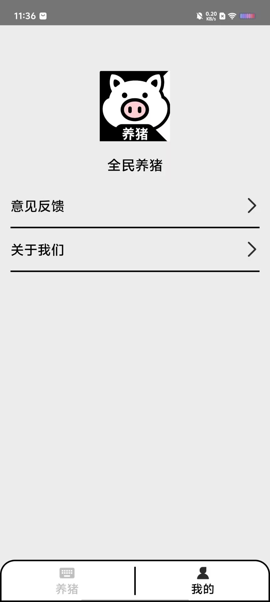 e32c7f0046914ed5e7422b14cc25d7e5.jpg
