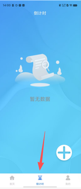 1819461a809b86ffd028486e16c85ca0.png