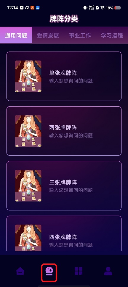 微信图片_20260123121451_14737_2.jpg