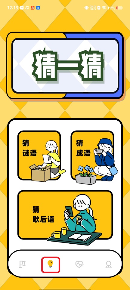微信图片_20260123121327_14729_2.jpg