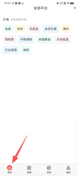 ae31bed0e7d1823ea8b8f1fa2fe95989.png