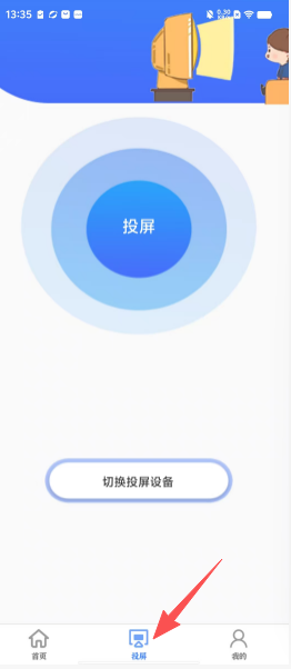 fe40f0421e4becb52239b6ddd40f0bc2.png