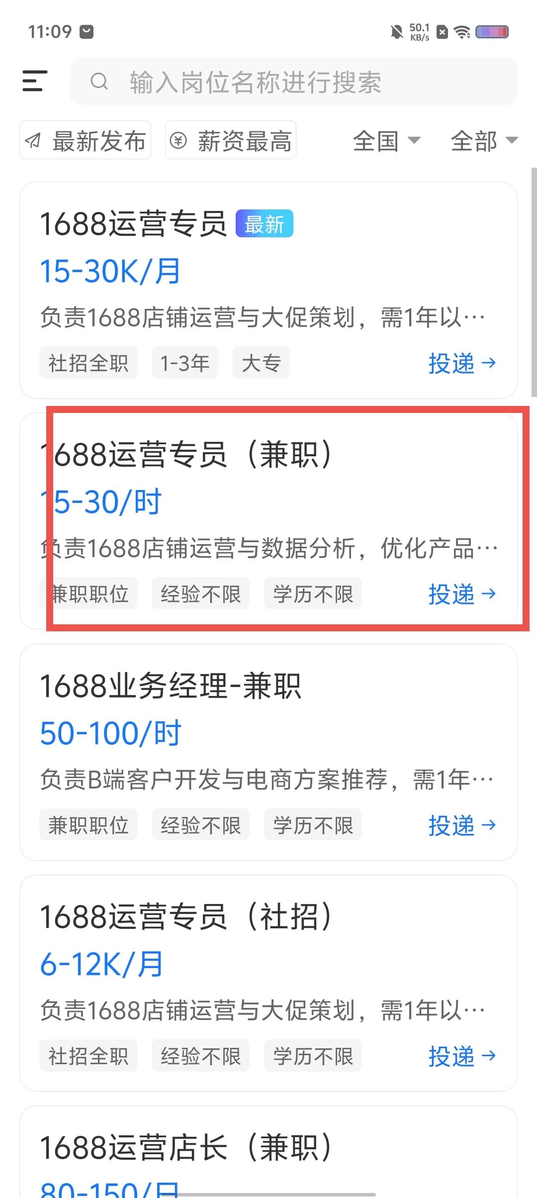 f5e9b9fe32ed4f913abd92a3857b1fbe.jpg