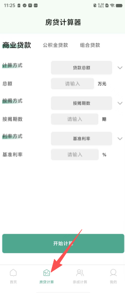 f6decc790df3d102003ca5d198216142.png