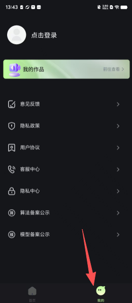 5b46199c626fb00f58205c5b40145a6f.png