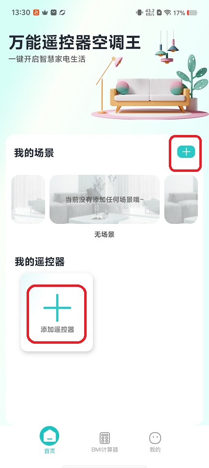 微信图片_20260123133114_14748_2.jpg