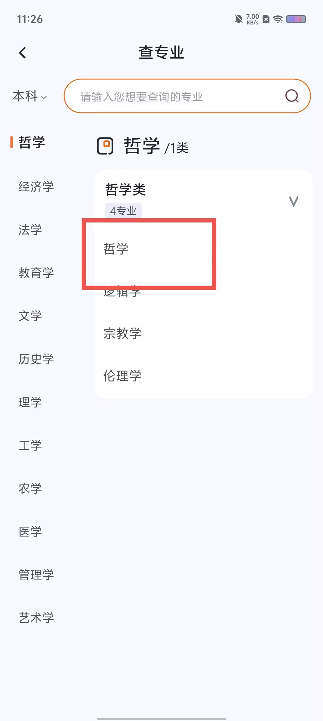 01e524cf61b311e851fffa557f56ab88.jpg