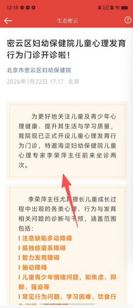 ac7e9cc66bcd7537dd570c6ef2bc23ad.png