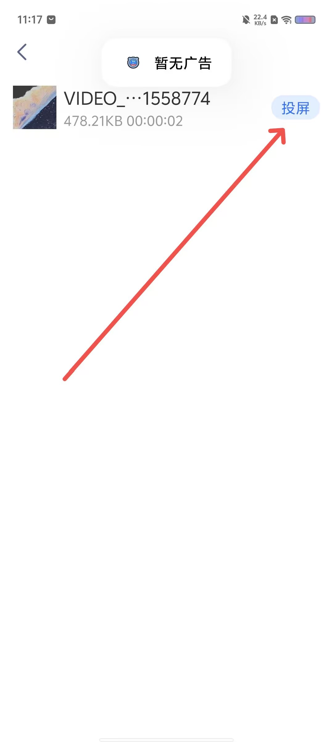 0a5d4844b60934c6ea3d04a5bab37519.jpg