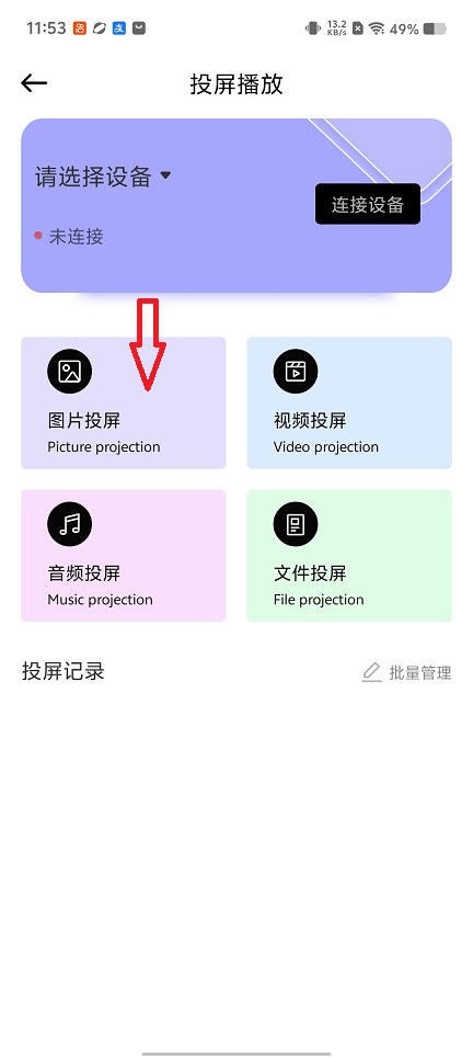 微信图片_20260124115340_14901_2.jpg