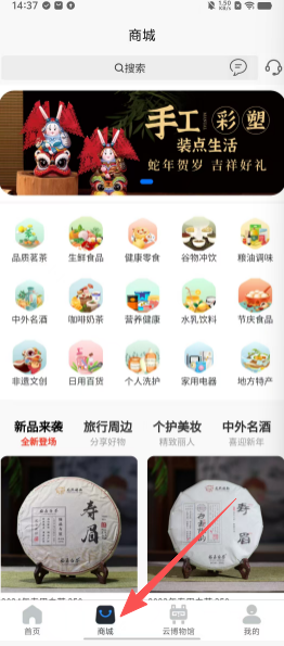 0416a8dd1f4acfa5ab0e27cac32ea3dc.png