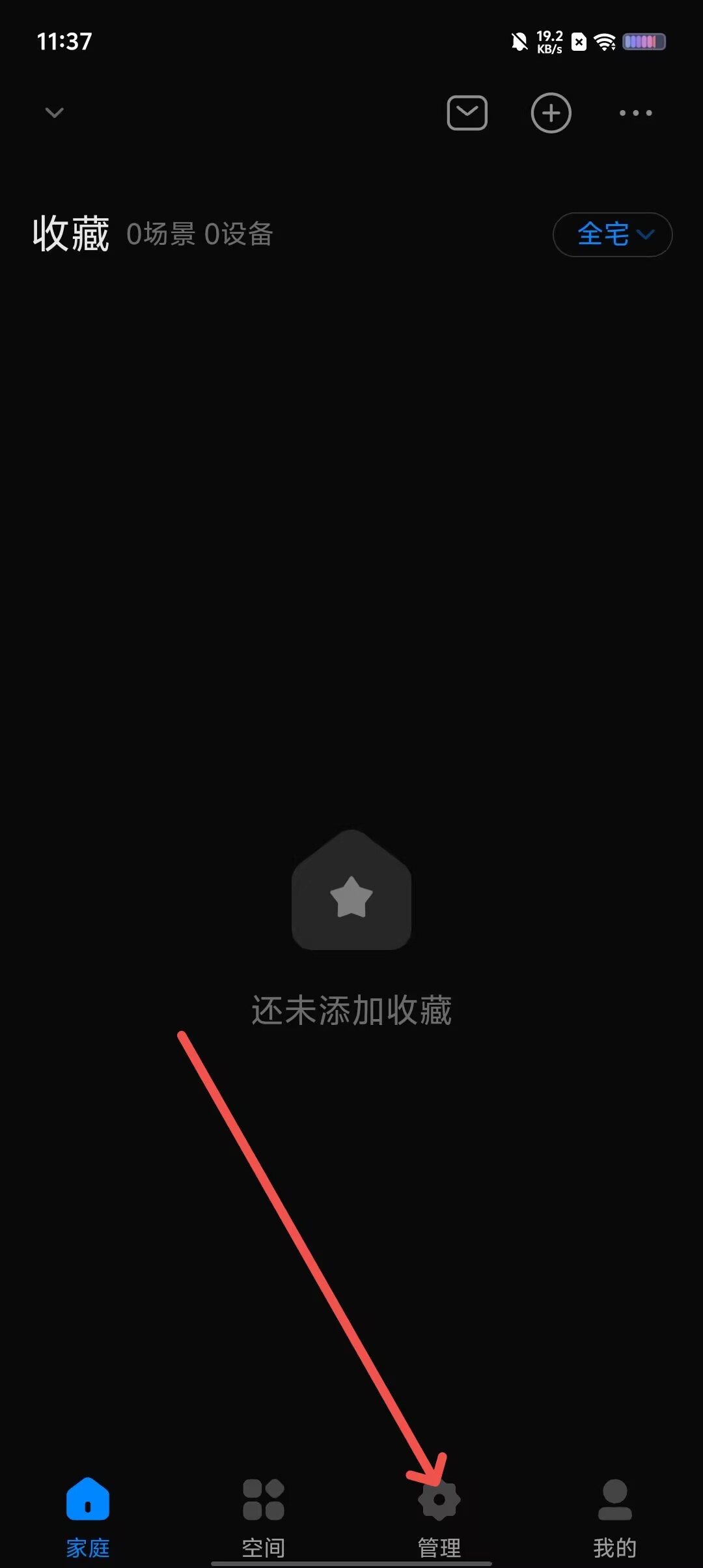 248f7a566a037739eb4895a88e8699bb.jpg