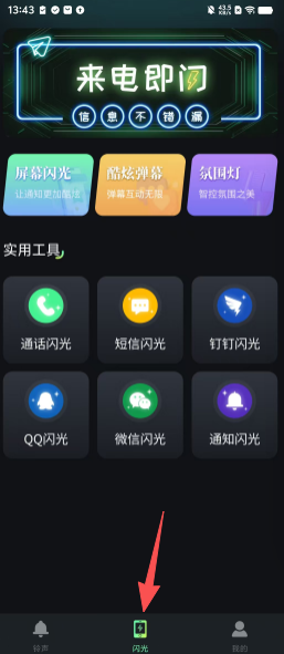 df87f964138117b4b2a2e52d3efac1b8.png