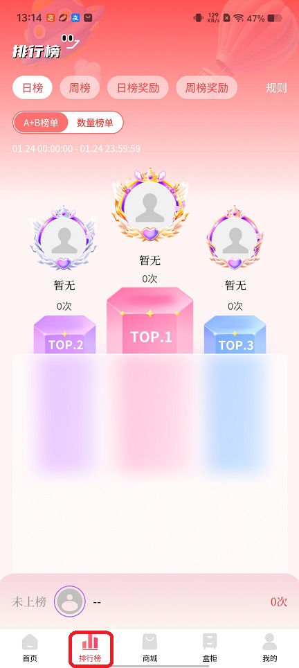 微信图片_20260124131514_14912_2.jpg