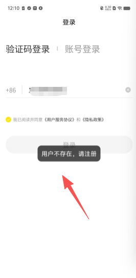 fdec742e1a2237fd7384d5c8da5559c0.png
