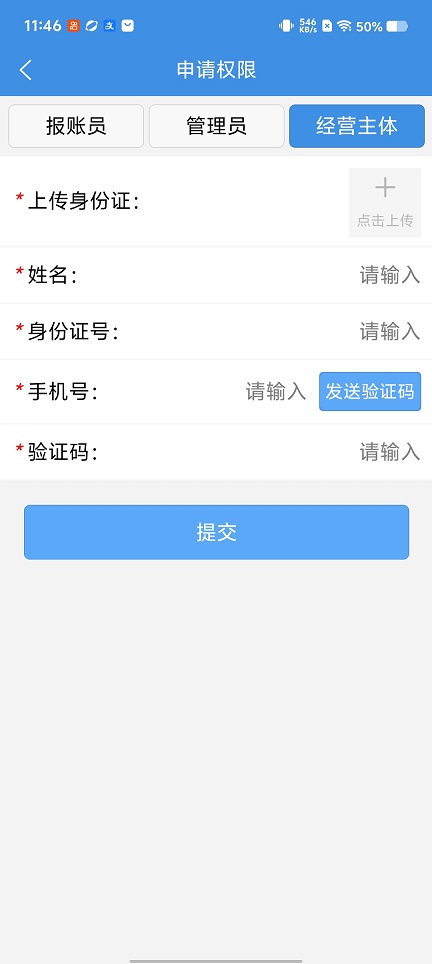 微信图片_20260124114717_14871_2.jpg