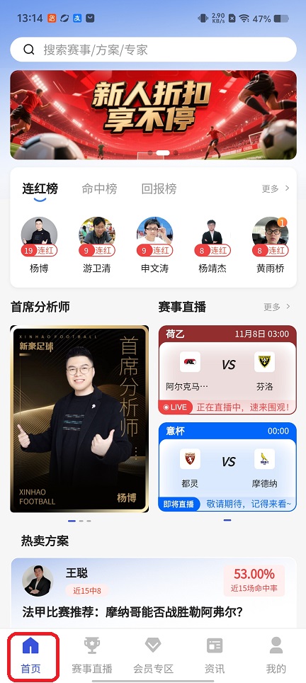 微信图片_20260124131425_14905_2.jpg