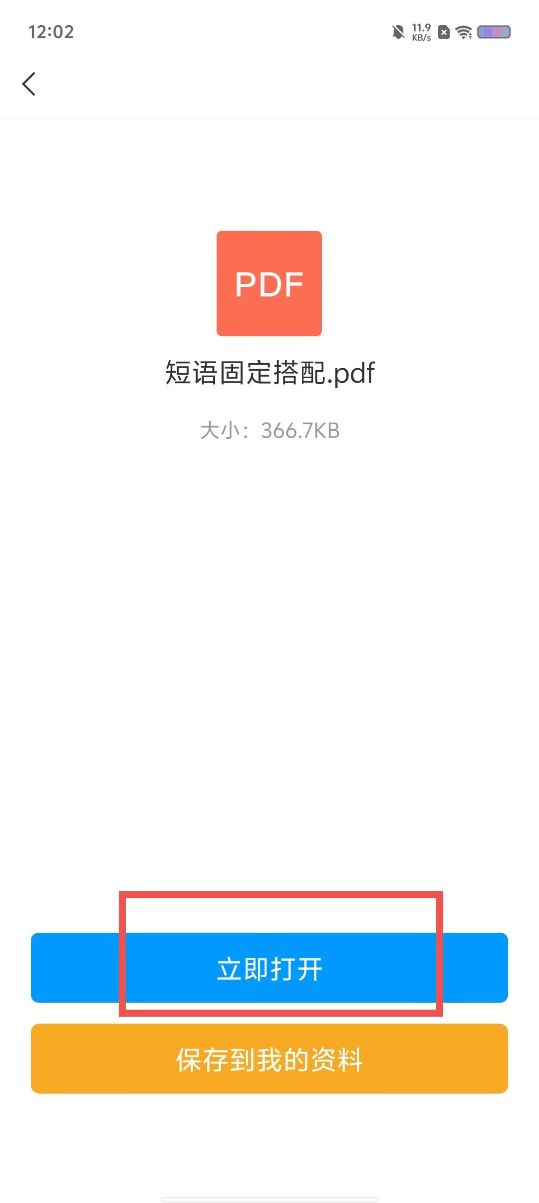 3beb74bad0452fa63880841df3a25be8.jpg