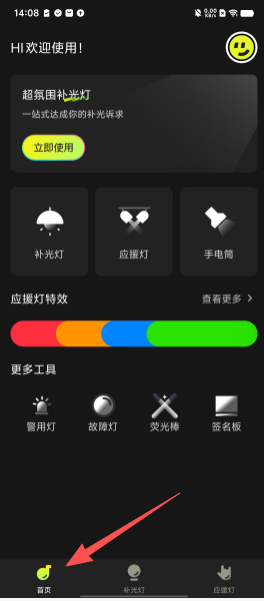 ee19a66d02f2d37977ce7a95ed8ccb5c.png